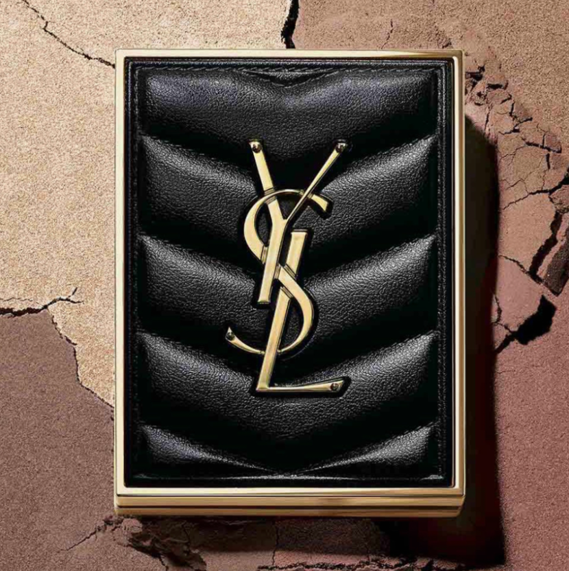 YSL Couture Baby Clutch Eyeshadow Palette – 200 Gueliz Dream