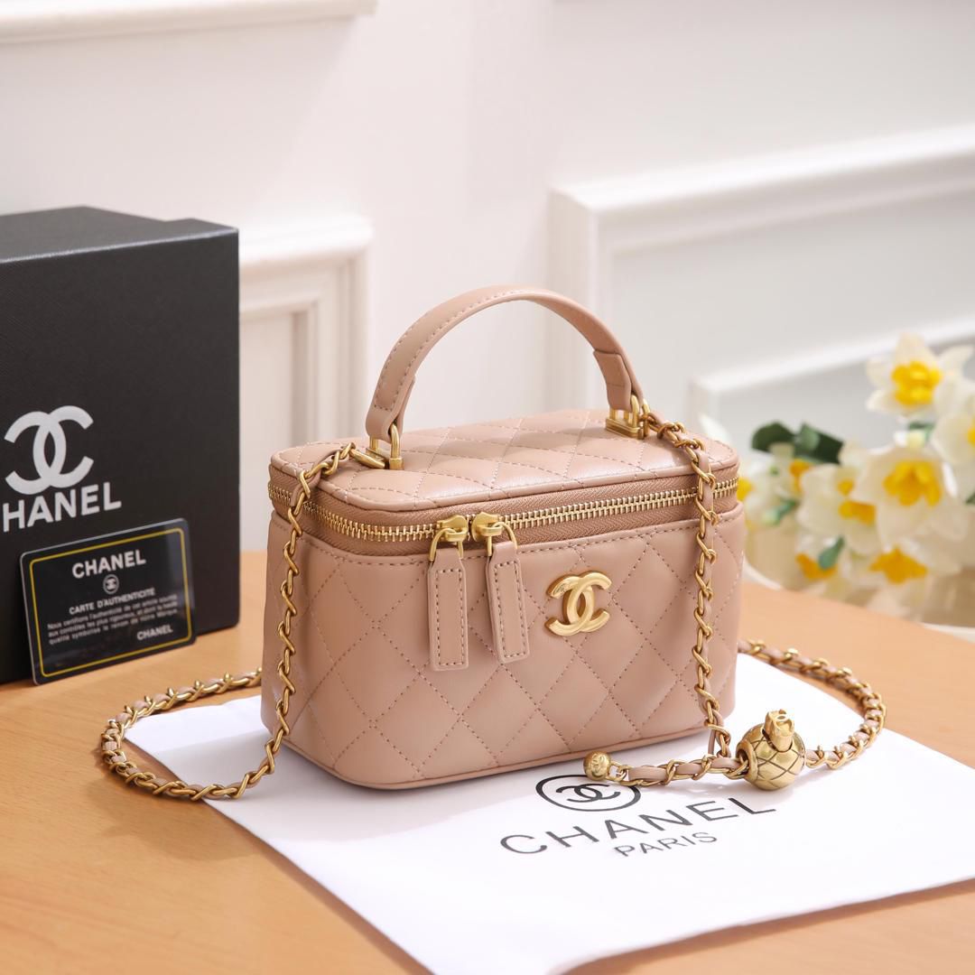 Statement Small Vanity Case Chain Beige Bag - view 5